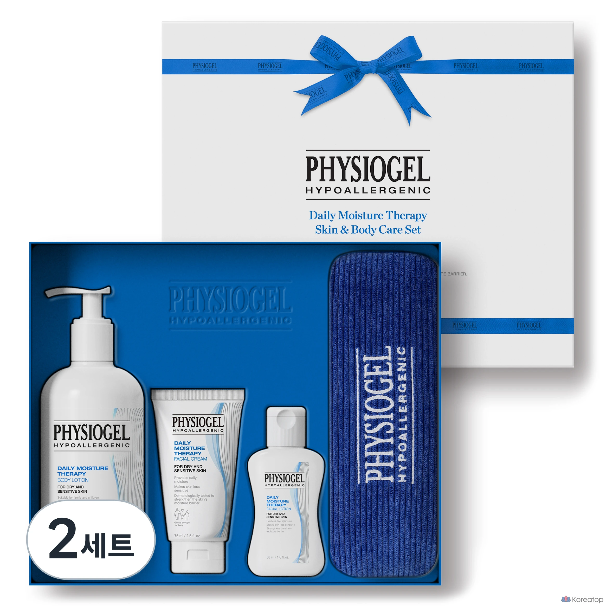 Physiogel DMT, 2 комплекта