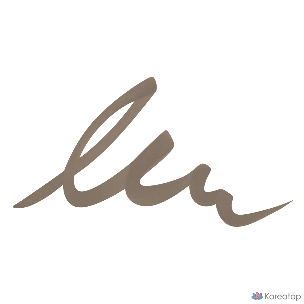 Подводка для глаз Forencos Tattoo All-Proof, 0,6 г, оттенок 04, мягкий коричневый, 1 шт., фото 3