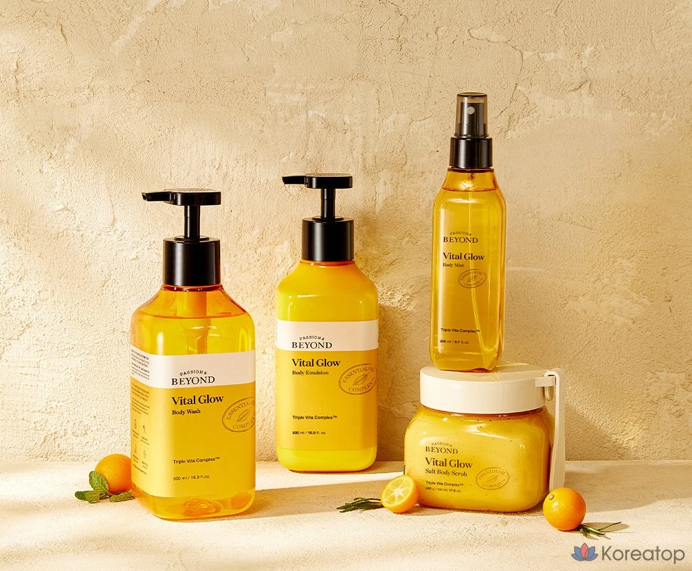 Набор для ухода за телом BEYOND Vital Glow из 2 предметов, 1 комплект