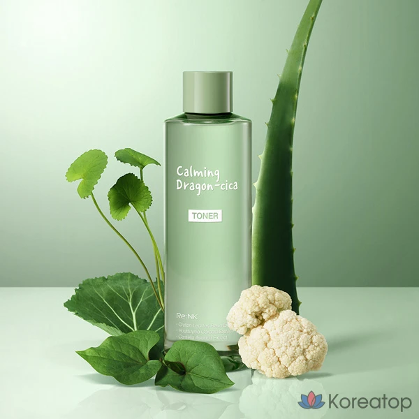 Набор Re:Nk Calming Dragon Cica Basic из 3 предметов, 2 комплекта, фото 3