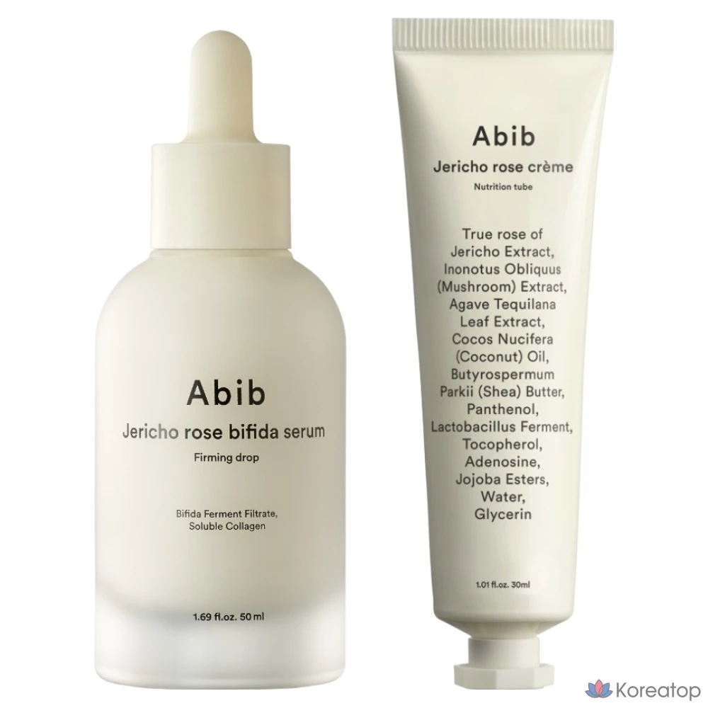 Набор Aviv Resurrection Bifida Serum Firming Drop Serum 50 мл + Cream 30 мл, 1 комплект