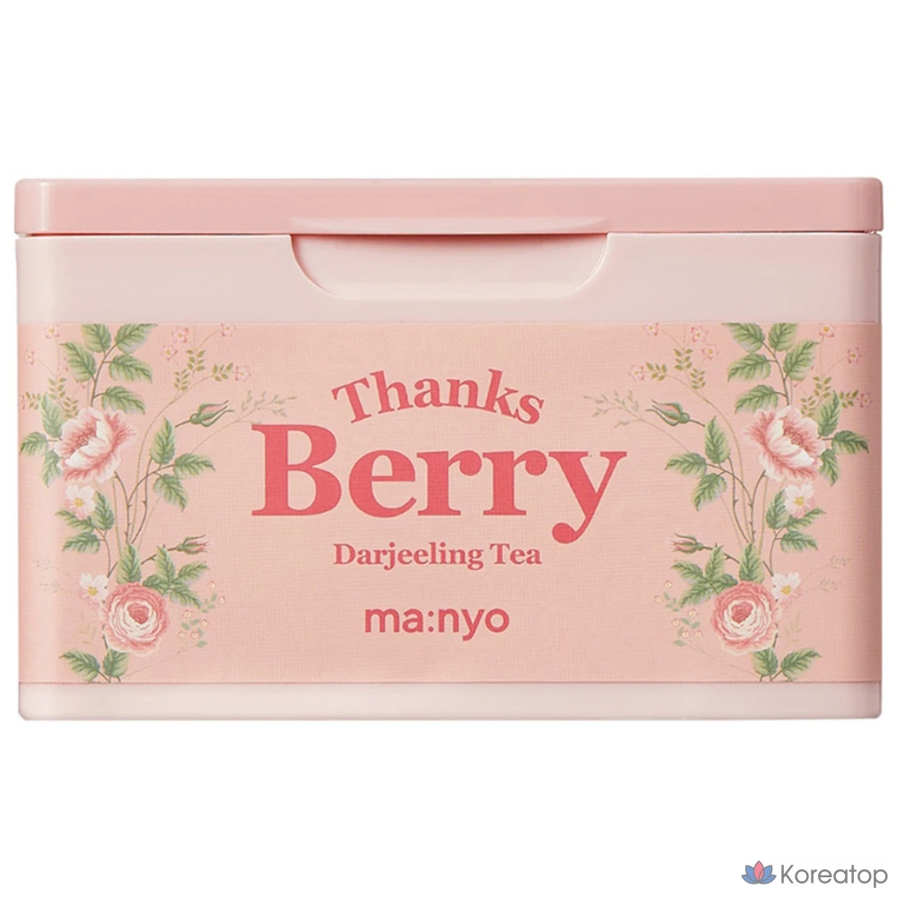 Тканевые маски для лица Witch Factory Thanksberry Dazzling Tea Mask Sheet, 30 штук, 1 упаковка