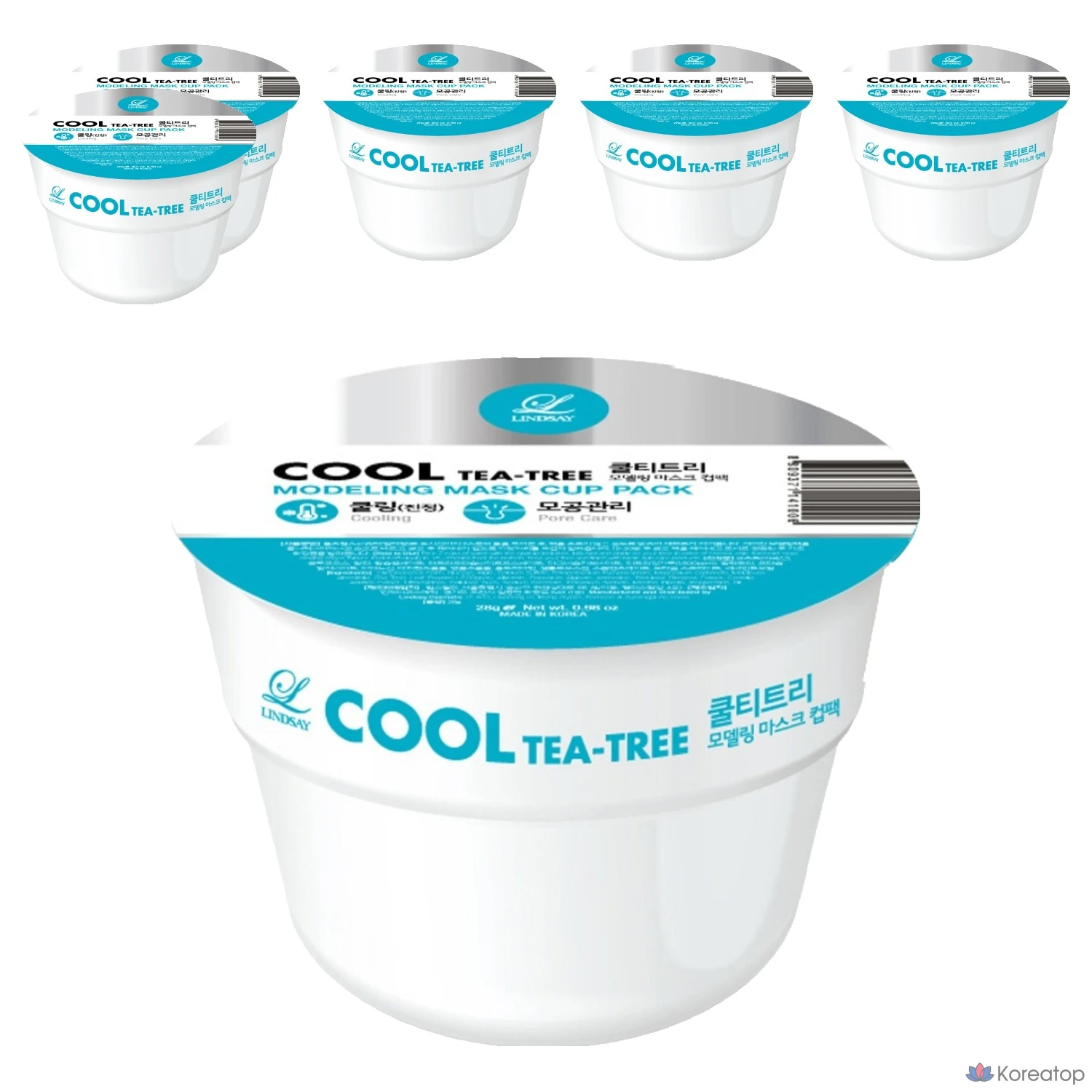 Набор для моделирования аромата чайного дерева Lindsay Tea Tree Modeling Cup Pack, 28 г, 1 упаковка, 6 упаковок.