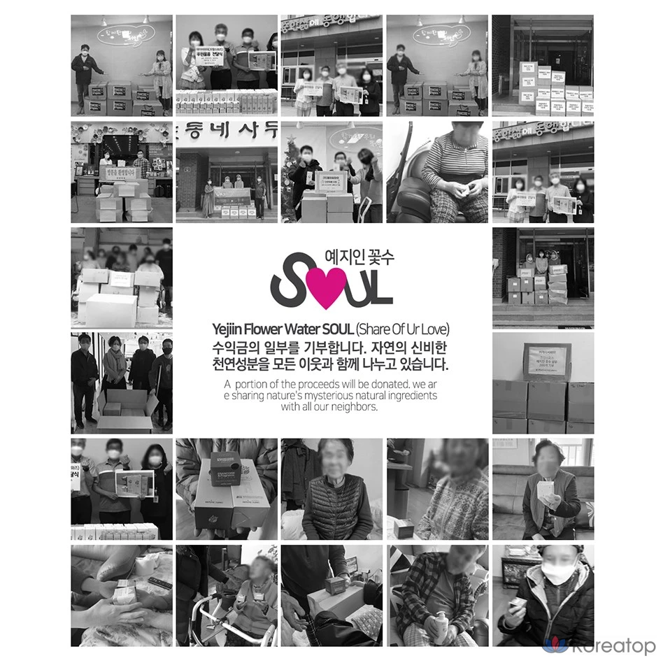 Набор для ухода Francoise&fragrance. Hyaluronic Acid High Molecular 100ml + Low Molecular 100ml 2-piece Set, 200 мл, 1 шт., фото 10