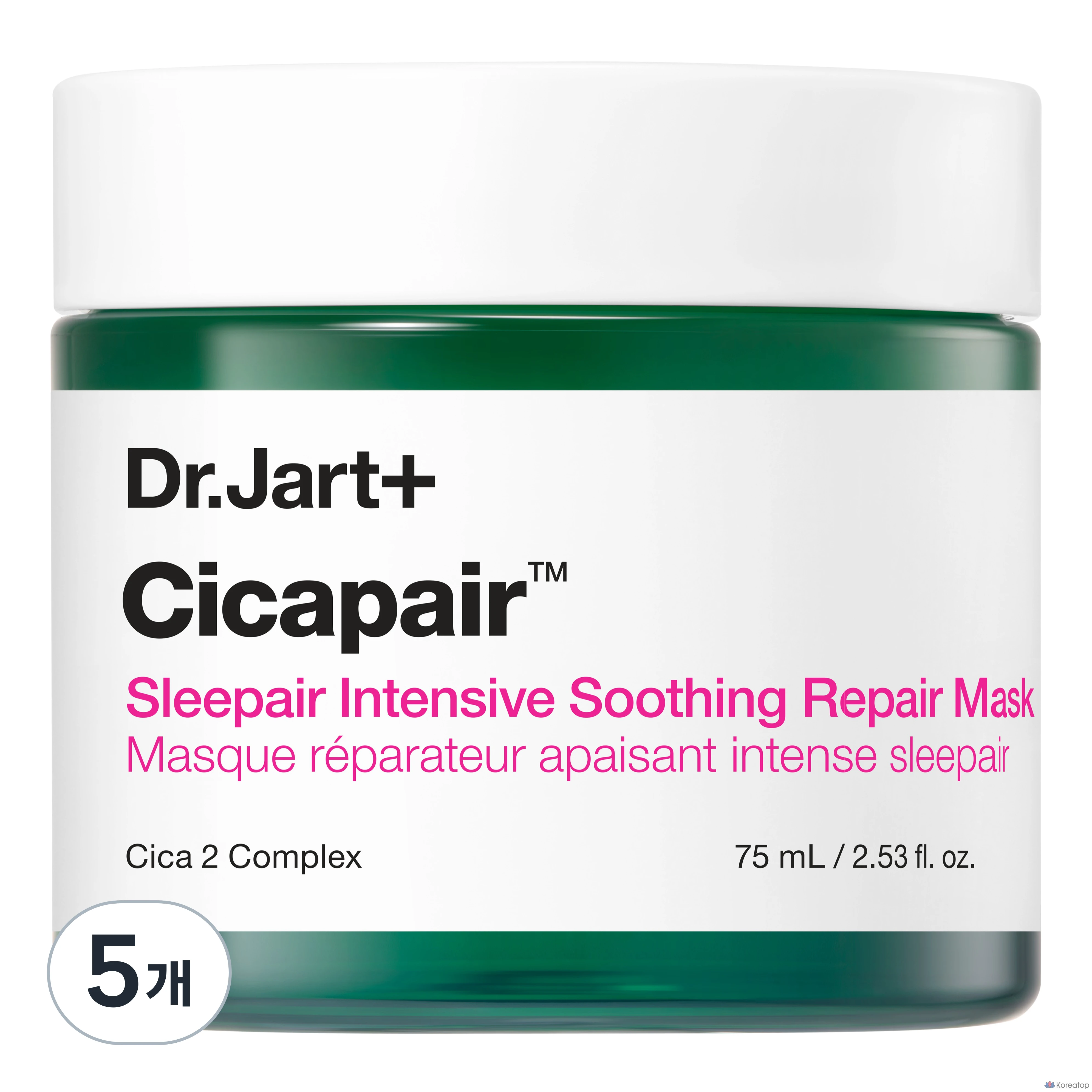 Dr. Jart+ Cicapair Sleepair маска для сна, 75 мл, 5 шт.