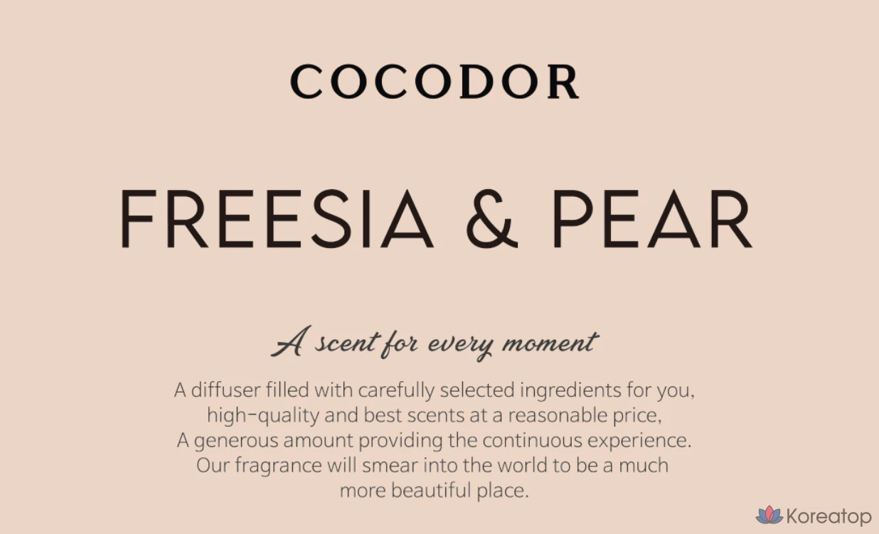 Диффузор для дома Cocodor Grande Diffuser, Freesia and Pear, 1 л, 1 шт., фото 6