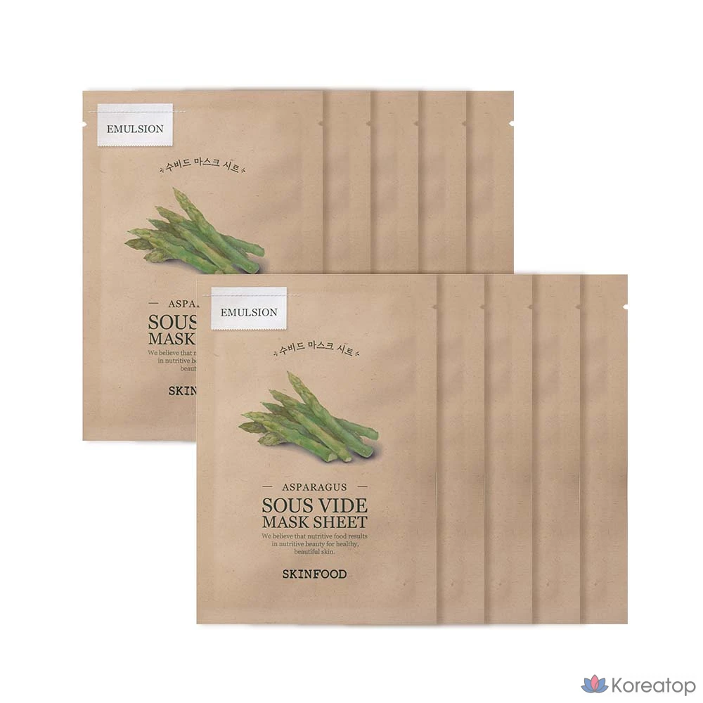 Маска для лица Skinfood Sous Vide со вкусом спаржи, 20 г, 1 упаковка, 10 штук