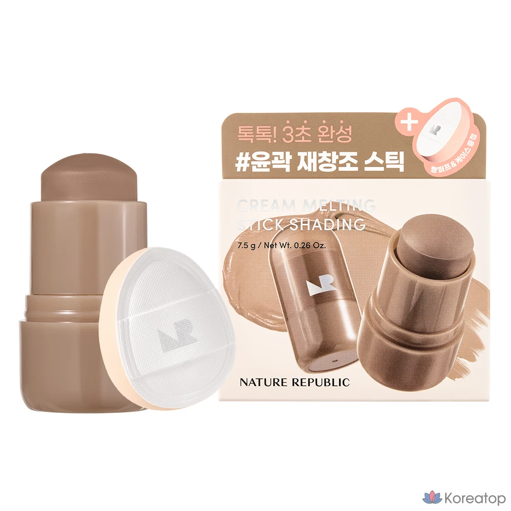 Кремовый карандаш для растушевки Nature Republic Cream Melting Stick Shading 7,5 г, оттенок «Пепельный имбирь», 1 шт.