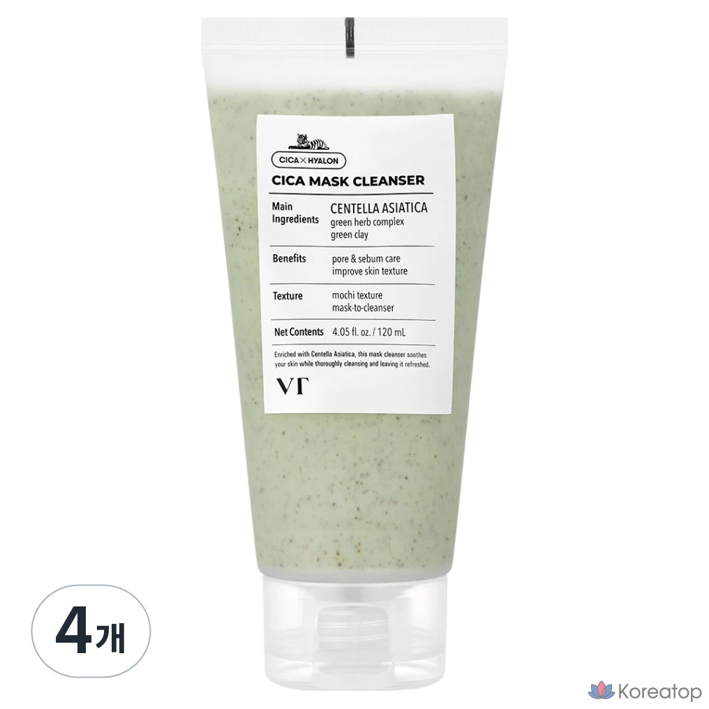 Очищающая маска для лица VT Cosmetics Cica, 4 шт., 120 мл