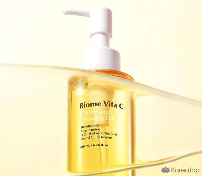 Очищающее масло для лица UIQ Biome Vita C Brightening Cleansing Oil, 1 шт., 200 мл