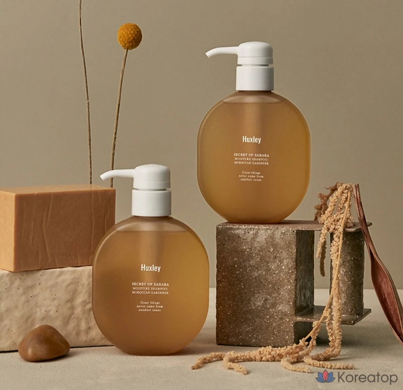 Увлажняющий шампунь Huxley Moroccan Gardener, 1 шт., 300 мл