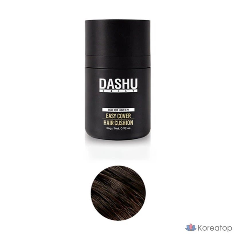 Dashu Daily Easy Cover Hair Cushion, 26 г, натуральный коричневый, 1 шт., фото 2