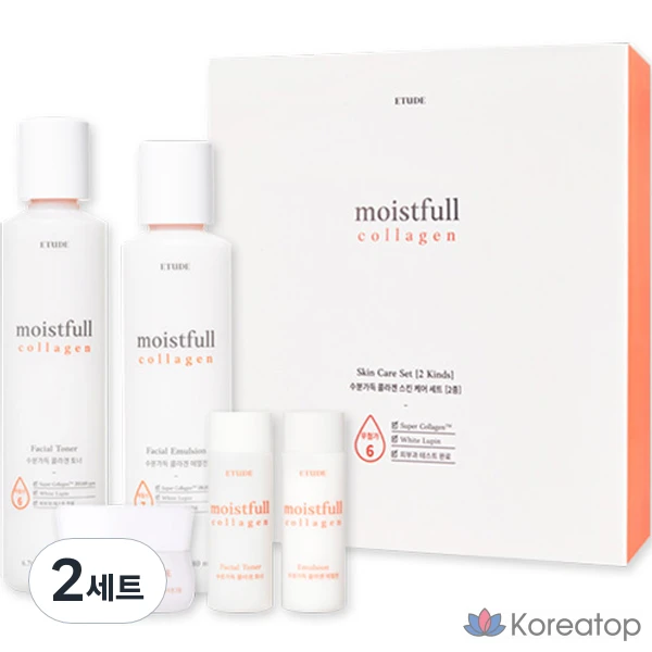 Набор из 2 средств по уходу за кожей Etude House Moisture-Filled Collagen Skincare, 2 комплекта.