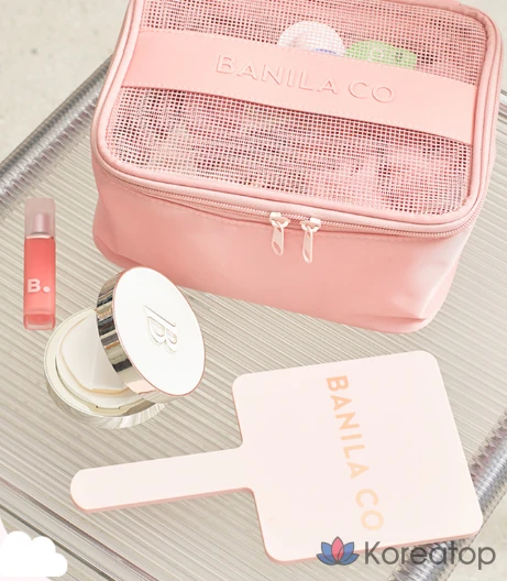 Квадратная косметичка Vanillaco, розовая, 1 шт.