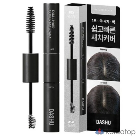Тушь для ресниц DASHU Daily Dual Hair Cover Mascara, 10 г, 01 ЧЕРНАЯ, 1 шт.