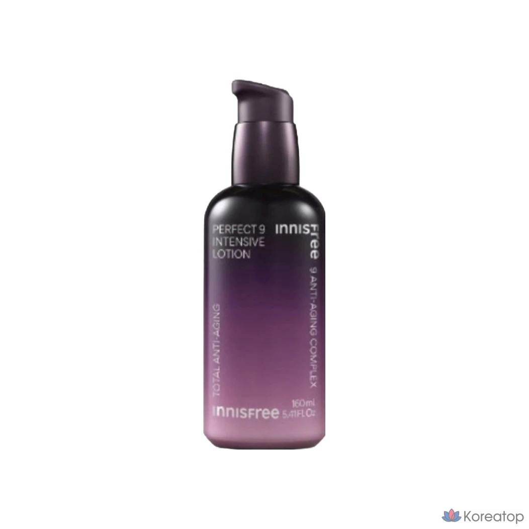 Набор Innisfree Perfect 9 Intensive Skincare из 2 предметов, 1 комплект