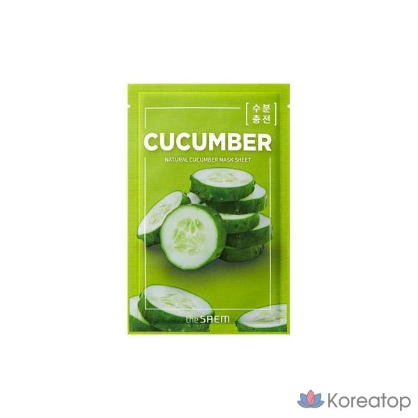 Натуральная маска для лица The Saem (с огурцом), 1 упаковка, 1 шт.