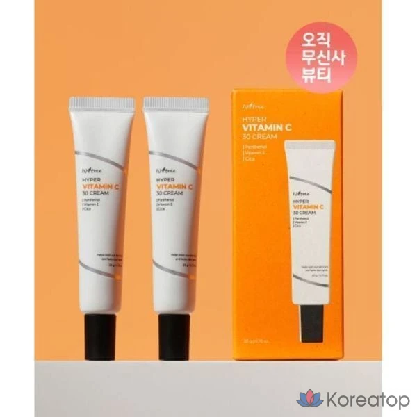 Набор из 2 кремов Isntree Beauty Care Hyper Vitamin C, 30 мл (30 капсул)