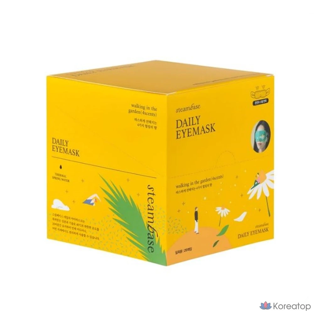 Подогреваемые маски для глаз, 20 штук, с разными ароматами, для снятия усталости глаз и улучшения сна, без отдушек., фото 2