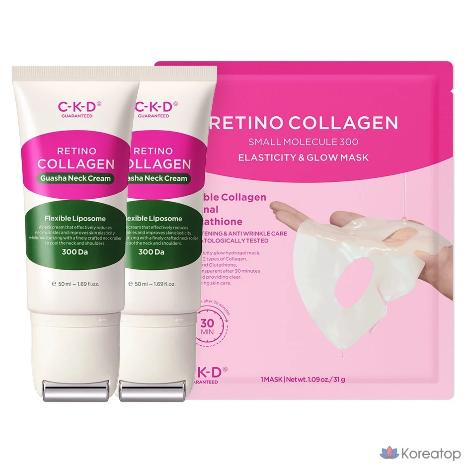 Крем от морщин на шее CKD Retino Collagen Guasha 50 мл (2 шт.)
