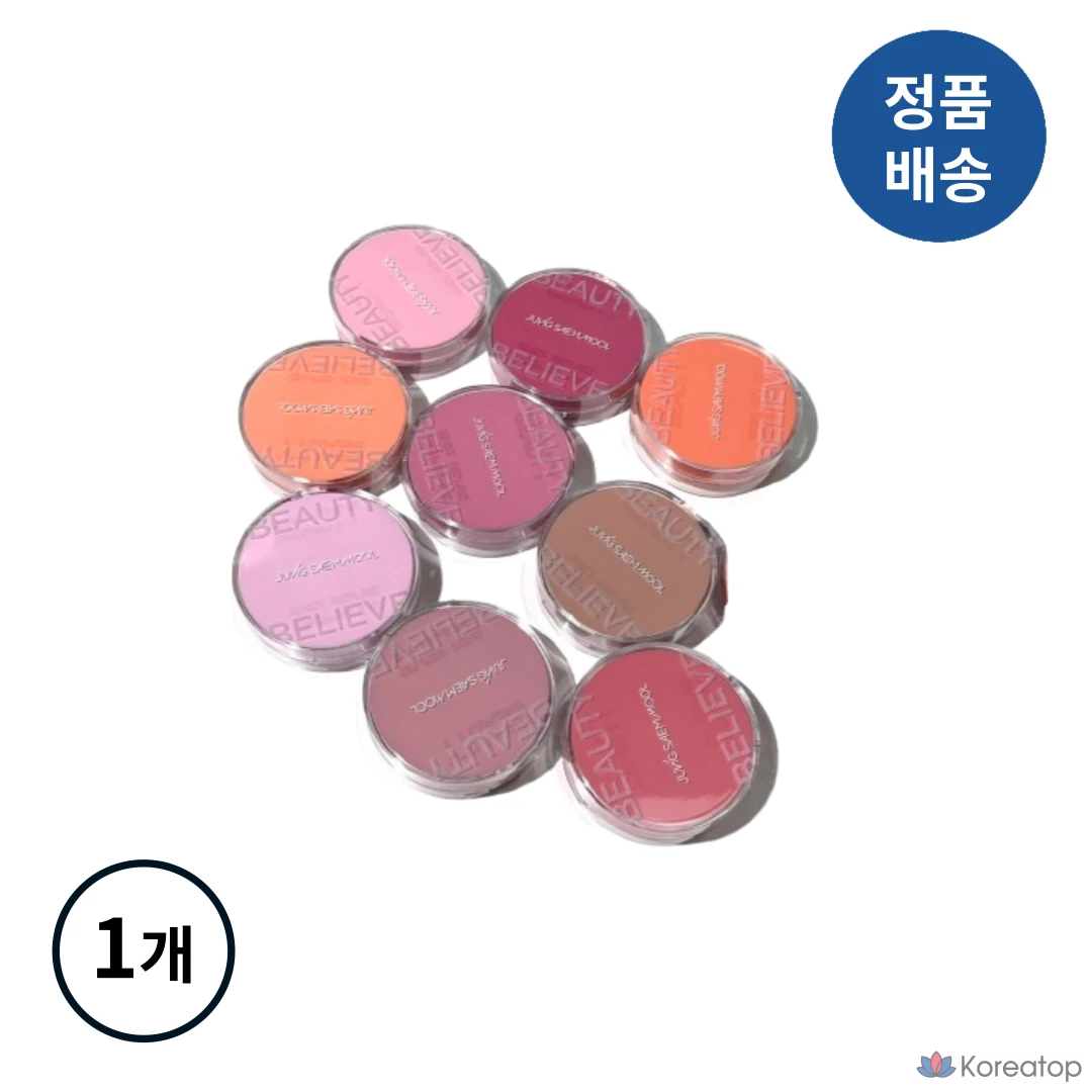 Румяна-кушон Jungsaemmool Artist, оттенок «Персиковый нектар», 1 шт.