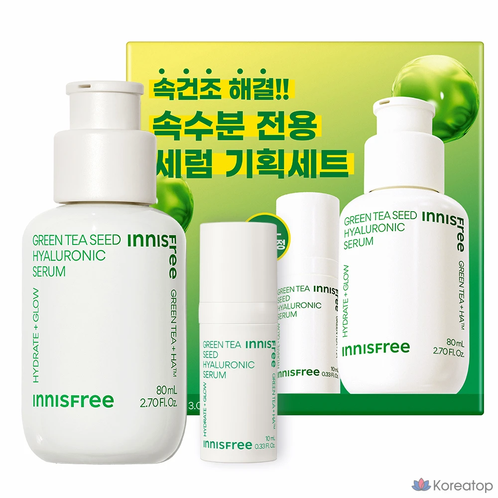 Набор сыворотки Innisfree Green Tea Seed Hyaluronic Acid Serum, 80 мл + 10 мл, 1 шт.