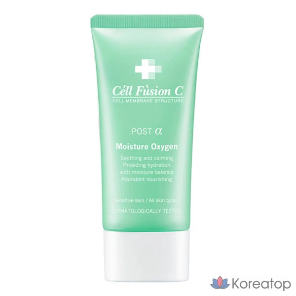 Увлажняющая кислородная эмульсия Cellfusion C, 80 мл, 1 шт.