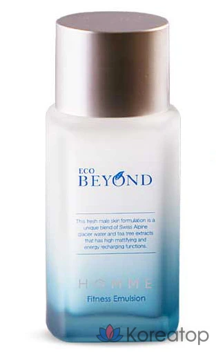 Набор базовой косметики BEYOND Homme Fitness из 2 предметов, 1 комплект