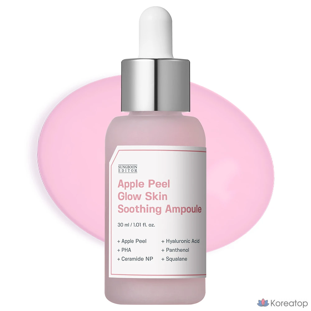 Ампула с гиалуроновой кислотой и экстрактом розового яблока для сужения пор, 30 мл, 1 шт. (Ingredient Editor).