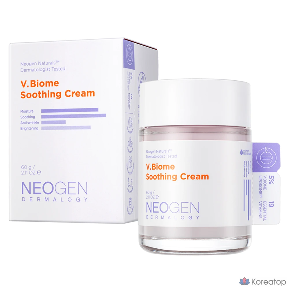 Neogen V Biome успокаивающий крем, 60 г, 1 шт.