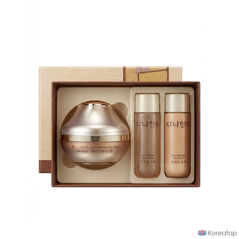 Набор для планирования использования крема для глаз Somang Bonyeonjin, 30 мл, 2 комплекта., фото 2