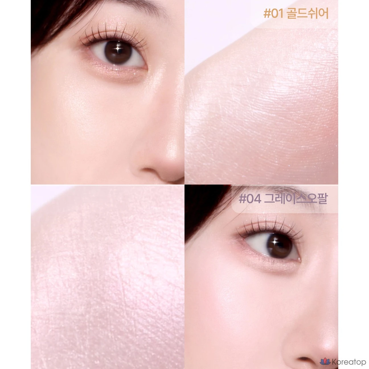 Набор маркеров Clio Prism для планирования, артикул 25AD, 004 Grace Opal., фото 3