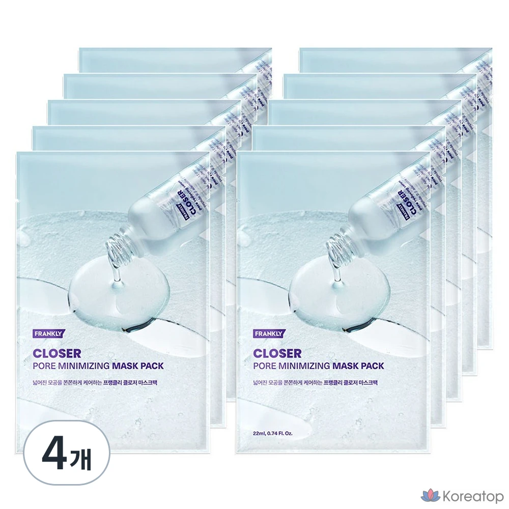 Frankly Closer, 4 штуки, 10 штук.