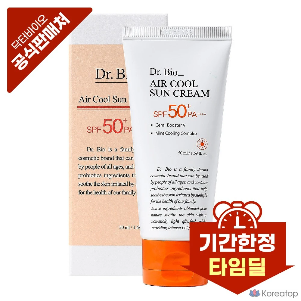 Солнцезащитный крем Dr. Bio Air Cool Inorganic SPF50+ PA++++, 50 мл, 1 шт.