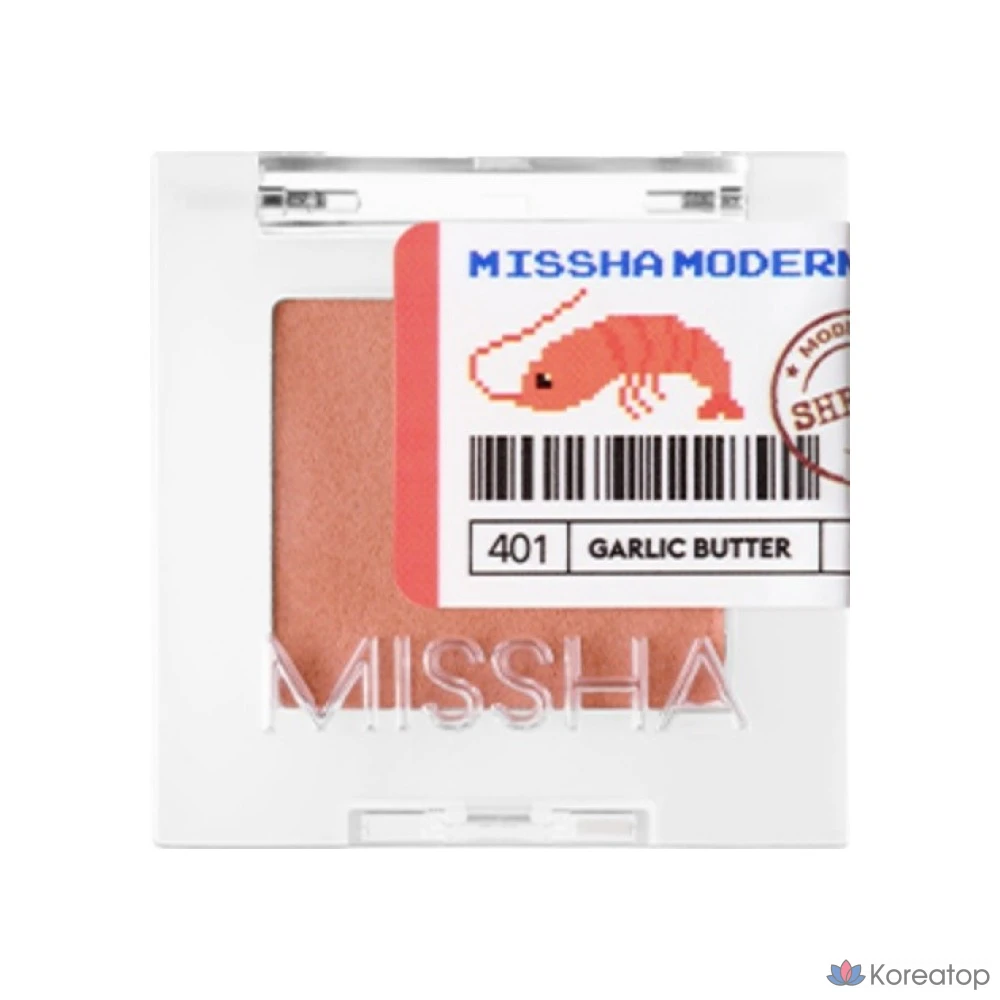 Тени для век Missha Modern Pot, оттенок 401 "Чесночное масло", 1 шт.