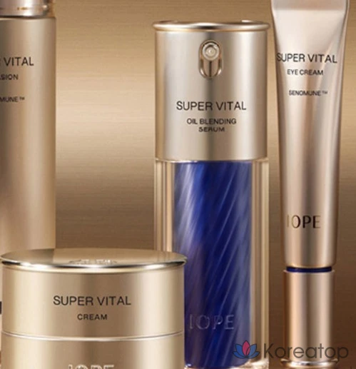 Набор из 5 масляных сывороток IOPE Super Vital Oil Blending Serum, 1 комплект.