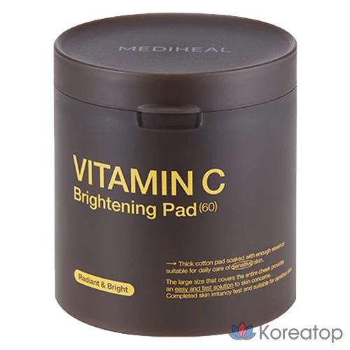 Осветляющие подушечки Mediheal с витамином С, 250 мл, 1 шт., 60 штук.