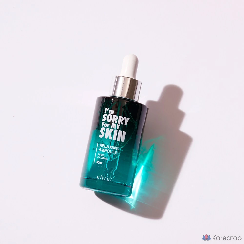 Расслабляющая ампула «I'm Sorry for My Skin», 30 мл, 1 шт.