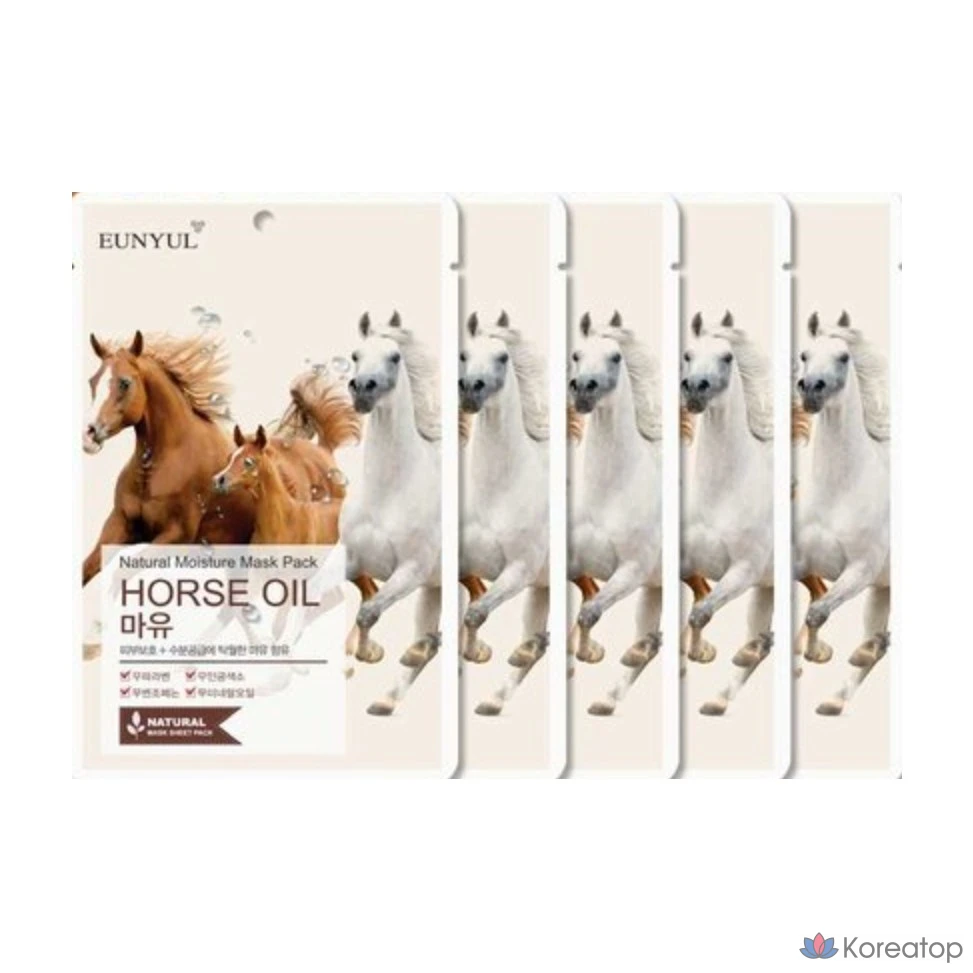 Набор натуральных масок для лица Eunyul Natural Mayu Mask Pack, 5 штук, 10 штук.