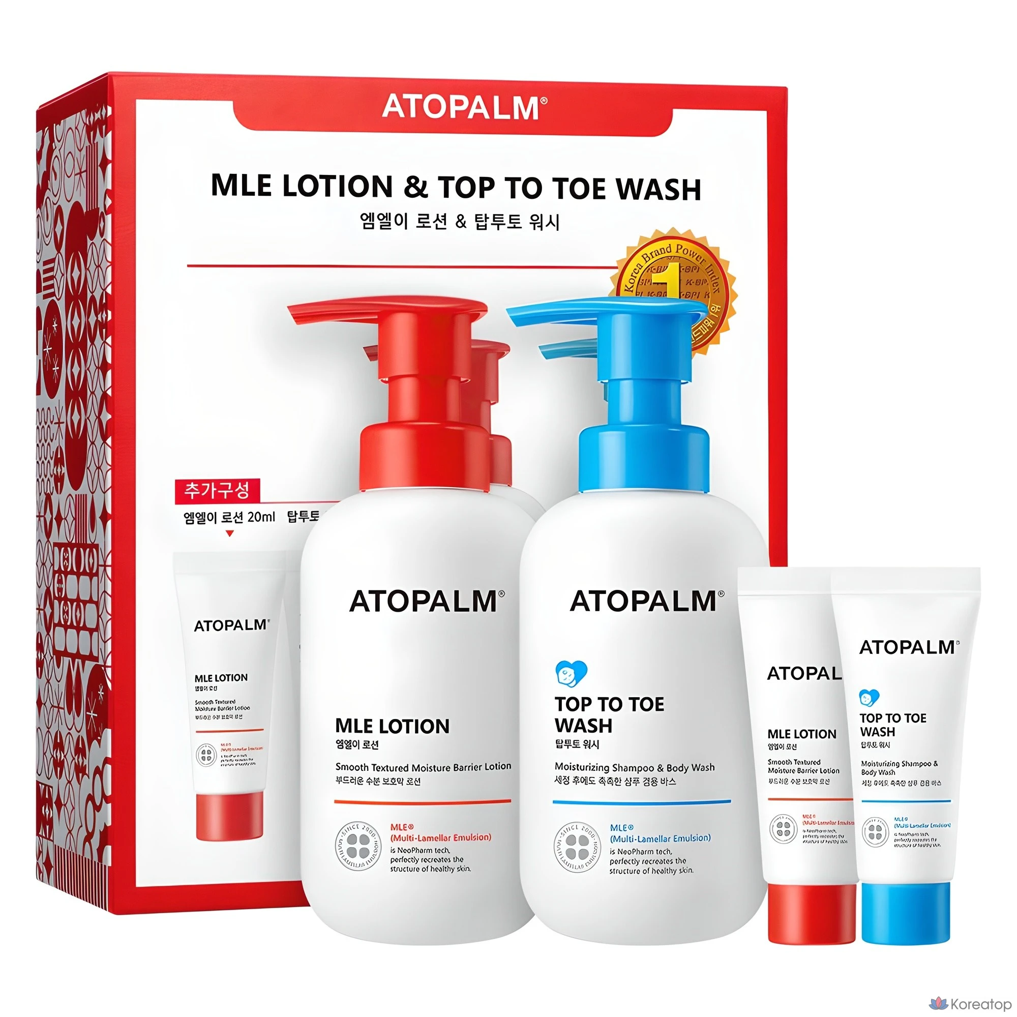 Лосьон Atopalm MLE, набор для ухода за телом, 1 комплект.