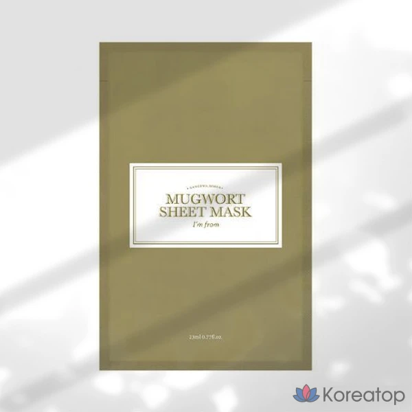 Тканевая маска для лица I'm From Mugwort, 1 упаковка, 1 шт.