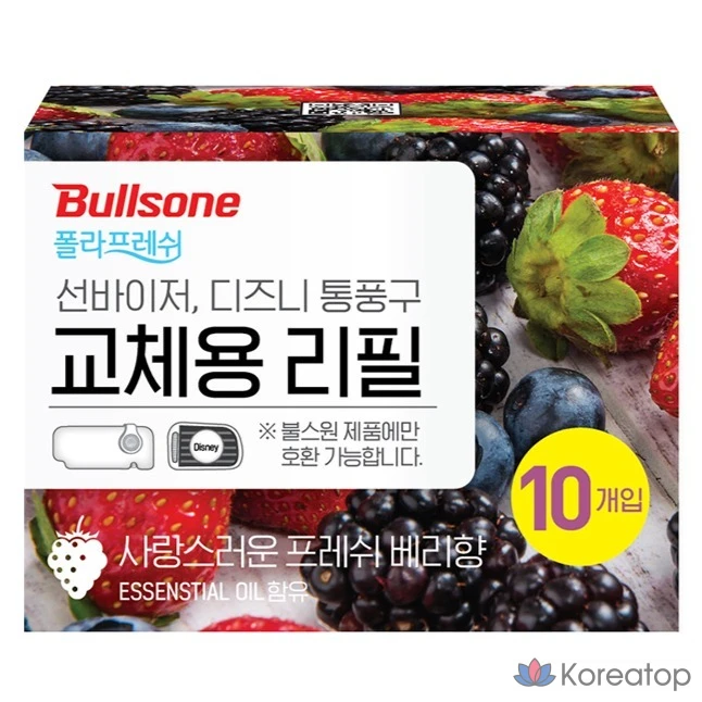 Ароматизатор для автомобиля Bullsone Polar Fresh Sun Visor Refill, аромат Fresh Berry, 10 шт.