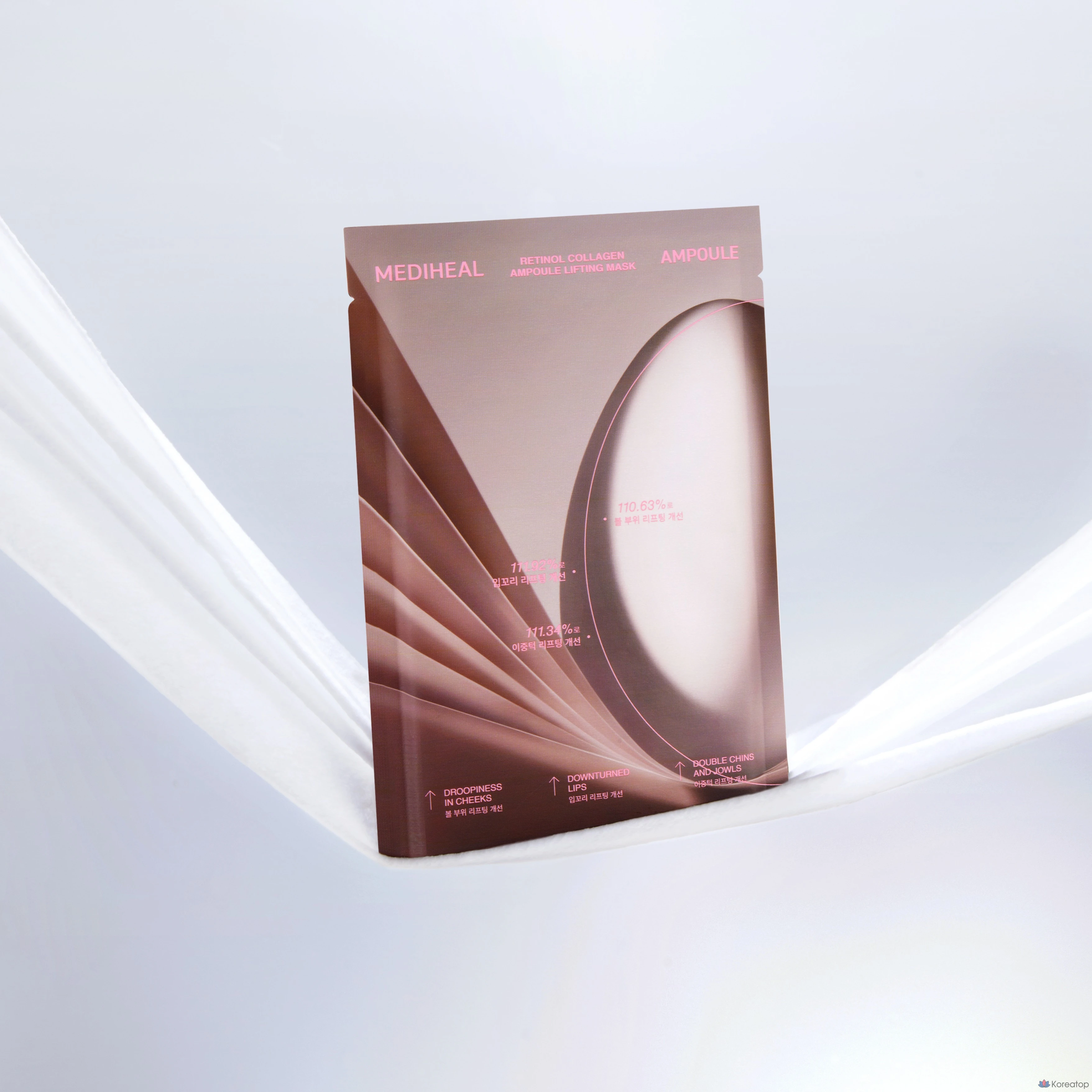 Ампульная тканевая маска для лица MEDIHEAL Retinol Collagen Contour Mask, 40 шт., фото 5