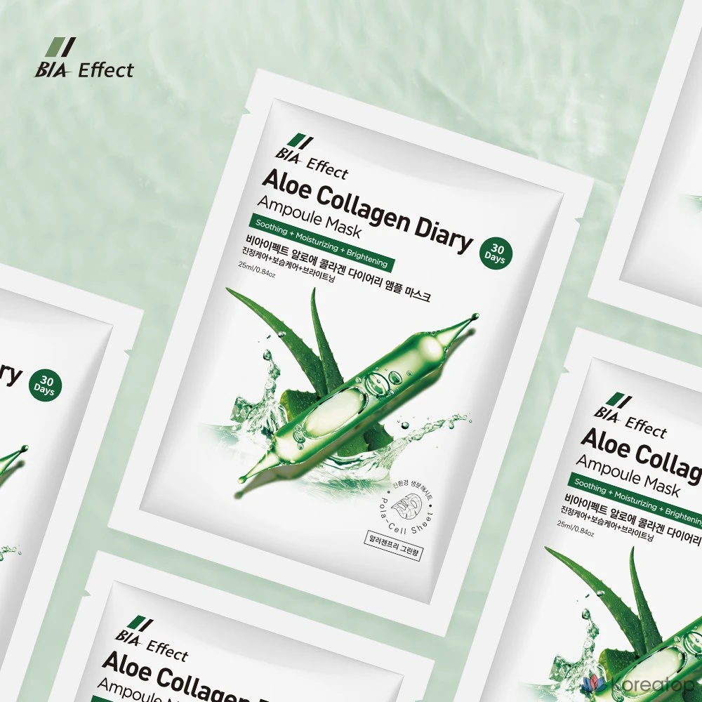 Маска-ампулы BIA EFFECT с алоэ и коллагеном, 25 мл, 1 упаковка, 1 шт.