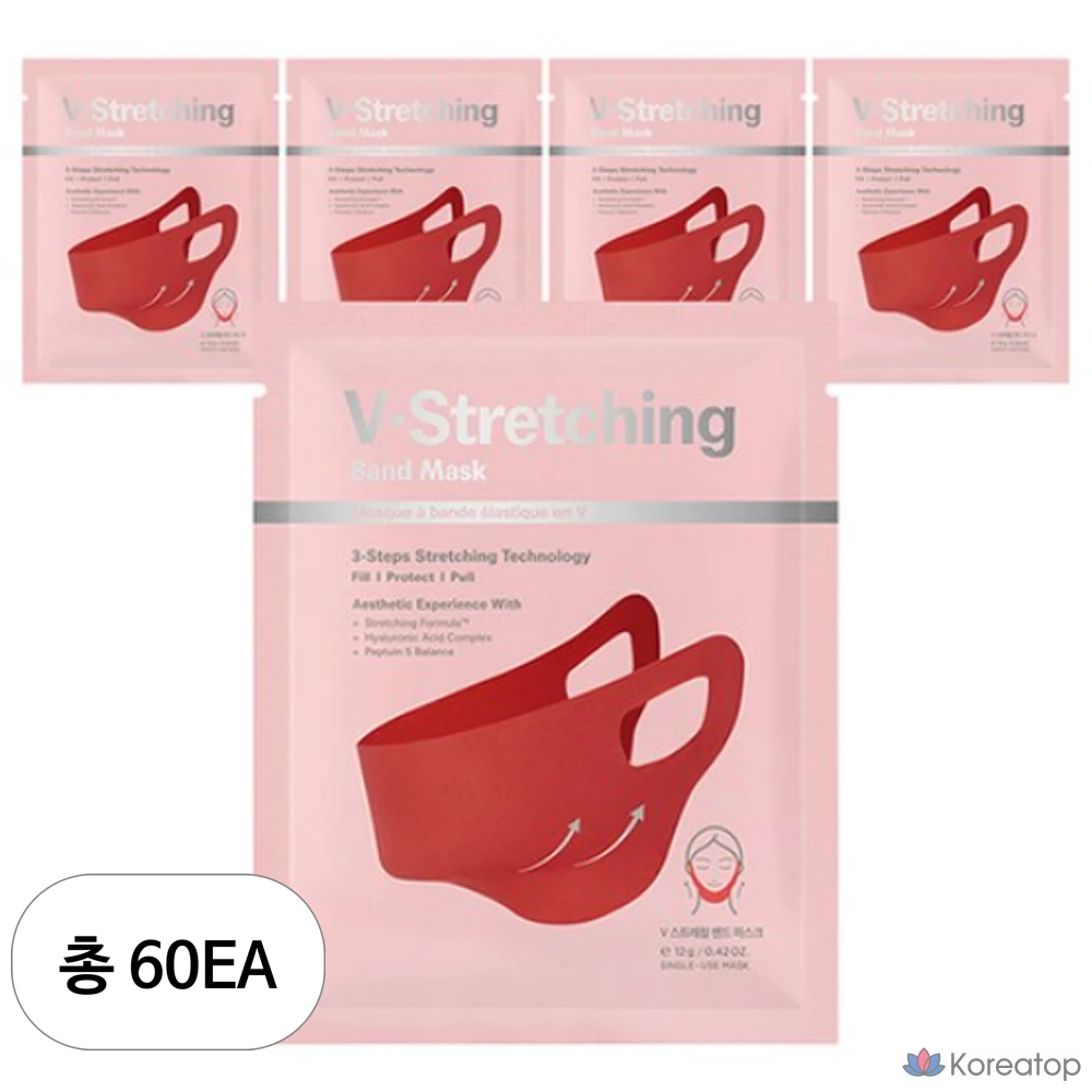 Эластичные ленты для лица Bellasoo V, 60 штук, 1 упаковка.