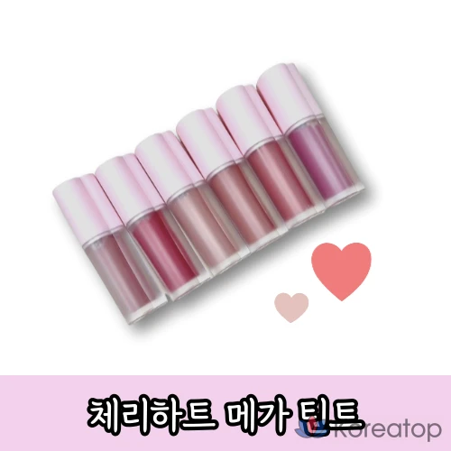 Merrymond Cherry Heart Mega Tint, 8 цветов, № 9, бледно-вишневый (светлая основа), 1 шт.