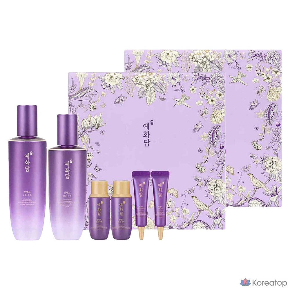 Набор базовой косметики Yehwadam Hwansaenggo Boyun из 2 предметов