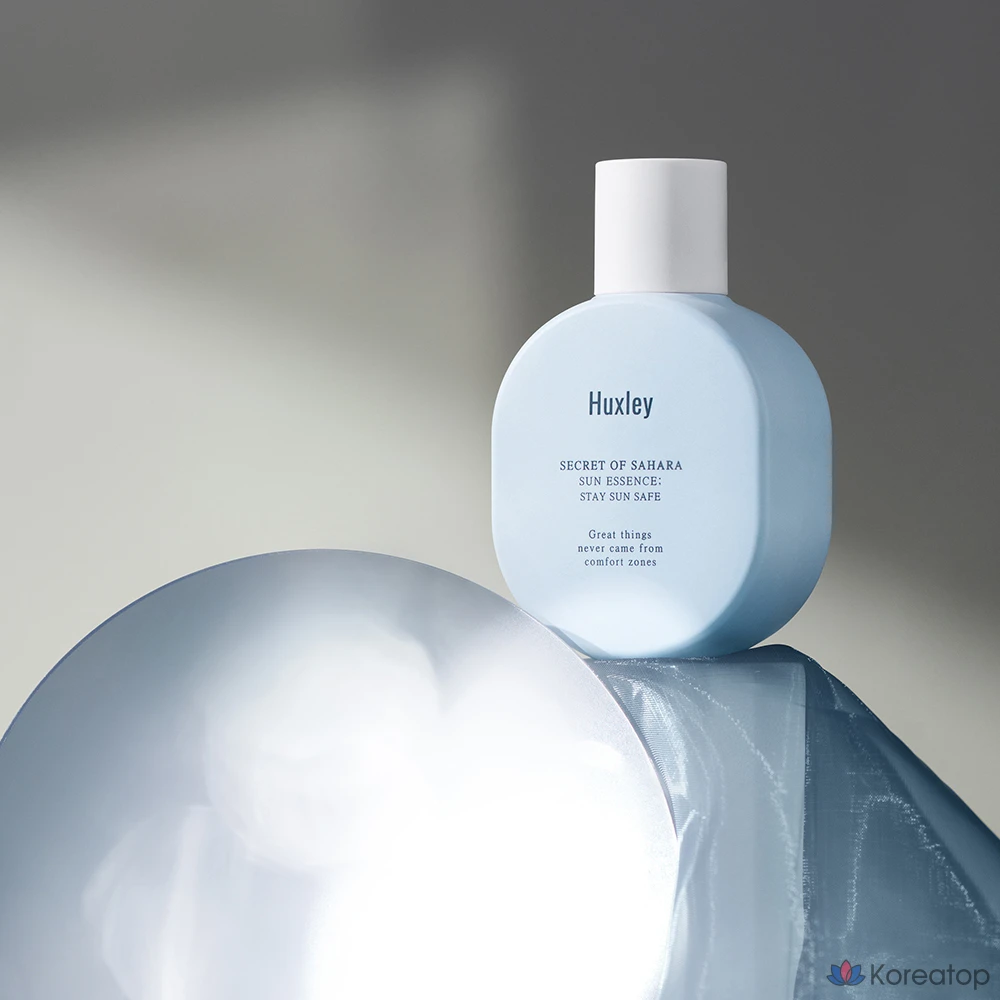 Солнцезащитная эссенция Huxley Sun Essence Stay Sun Safe SPF50 PA++++, 50 мл, 1 шт.