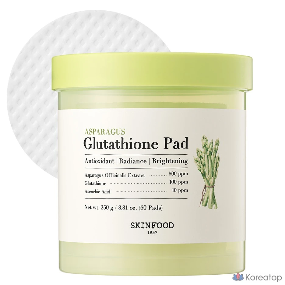 Салфетки Skinfood с глутатионом и экстрактом спаржи, 250 г, 60 листов, 1 упаковка.