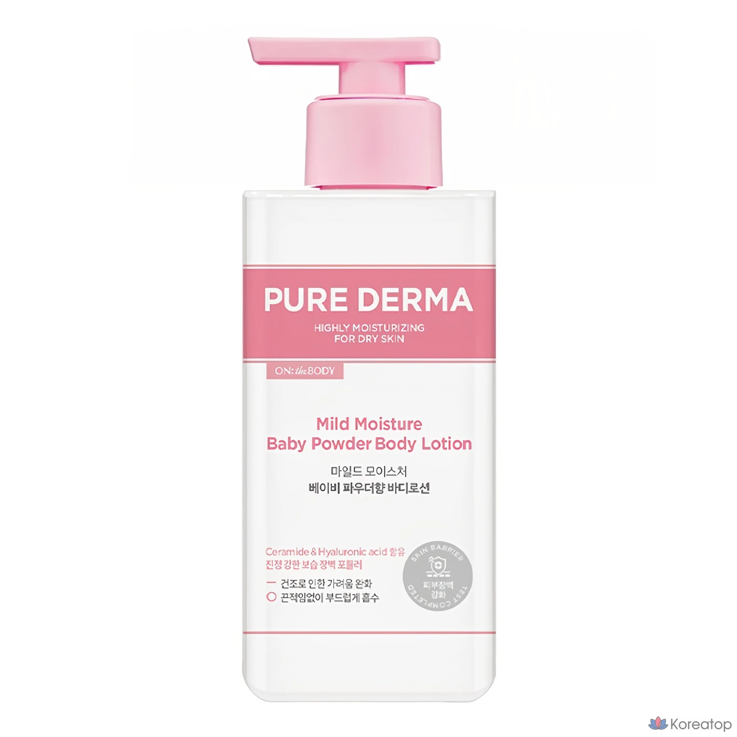 Увлажняющий лосьон для тела Pure Derma Mild Moisture с ароматом детской присыпки, 400 мл, 1 шт.
